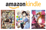 【Kindleセール】KADOKAWAの1万冊以上が対象の50%ポイント還元セールが実施中