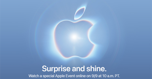 アップル スペシャルイベント 2026