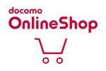 ドコモオンラインショップが新規契約・のりかえ手続きでの本人確認方法をICチップ読み取り方式に変更へ