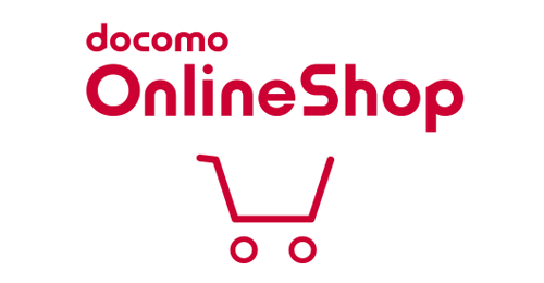 ドコモオンラインショップが新規契約・のりかえ手続きでの本人確認方法をICチップ読み取り方式に変更