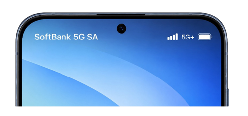 ドコモ MAX 60歳以上割