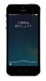 iPhone 一般