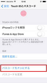 Siri 女性