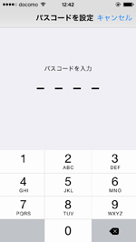 Siri 男性