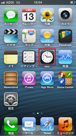 iPod touch 設定