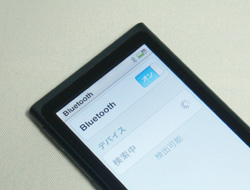 第7世代ipod Nano と 第6世代ipod Nano の比較 違い Ipod Wave