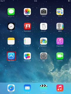 iPad/iPad miniでApp Storeアプリを起動する