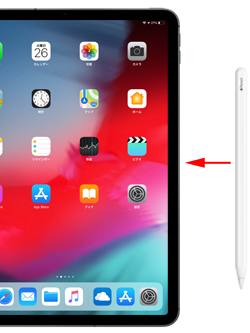 iPadと「Apple Pencil(第2世代)」を接続する