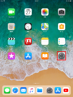 iPadでApp Storeの設定画面を表示する