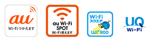 au Wi-Fi SPOT