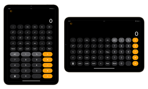 iPadの計算機アプリのメモリーキーは縦向き・横向きいずれも表示可能