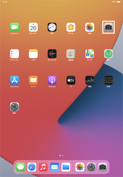 iPadでカメラアプリを起動する