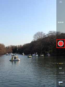 iPad/iPad miniのカメラでビデオ(動画)の撮影を開始する