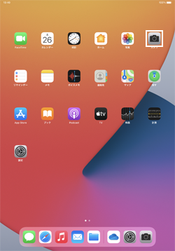 iPadでカメラを起動する