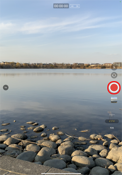 iPadで録画アイコンをタップして4Kビデオ(動画)撮影を開始する