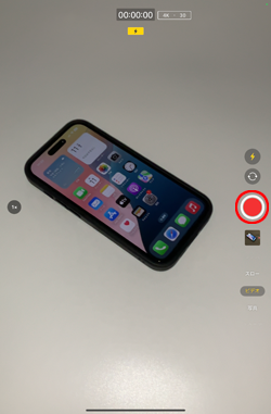 iPadのカメラでライトを点灯しながらビデオを撮影する
