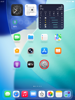iPadでデフォルトのアプリを設定する