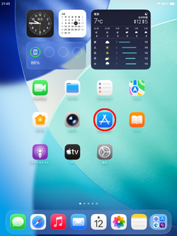 iPadのApp Storeからブラウザアプリをダウンロードする
