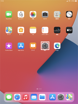 iPadで「Microsoft Edge」の設定画面を表示する