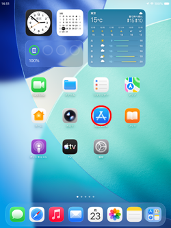 iPadのApp Storeからメールアプリをダウンロードする