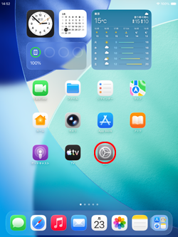 iPadでデフォルトのアプリを設定する