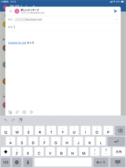 iPadの連絡先から新規メール作成画面を表示するとデフォルトメールアプリに設定した「Outlook」で表示される