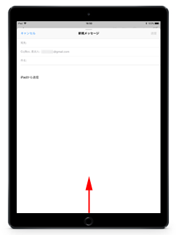 iPadのアプリ画面でドックを表示する