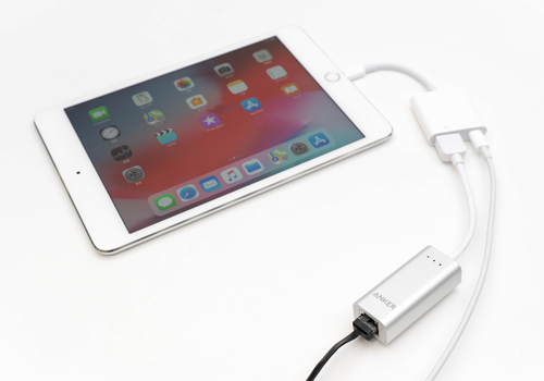 Lightning搭載iPadをイーサネット(LAN)アダプタに接続する