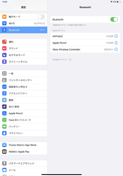 iPadとXboxワイヤレスコントローラーをペアリング(接続)する