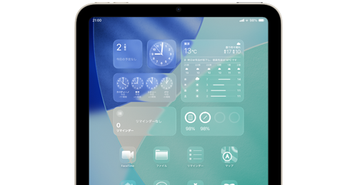 iPadのホーム画面でアイコンを「クリア(半透明)」にする