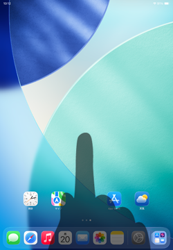iPadのホーム画面に日付を大きく表示する