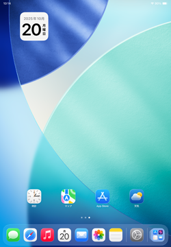 iPadのホーム画面に日付ウィジェットが追加される