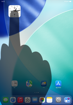 iPadのホーム画面で時計ウィジェットを削除する