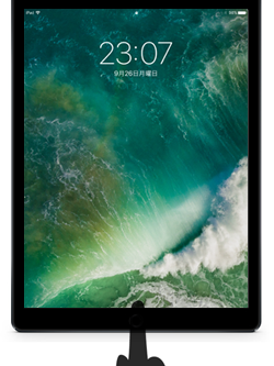 iPad/iPad miniでホームボタンをダブルクリックする