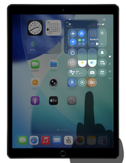 iPadでコントロールセンター上を長押しする