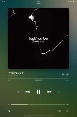 iPadのミュージックで次の曲がフェードインする