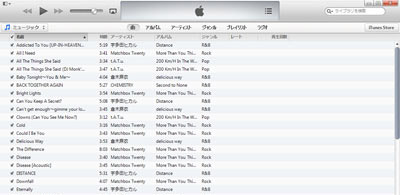 iTunes 起動