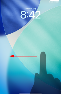 iPadのロック画面からカメラを起動する