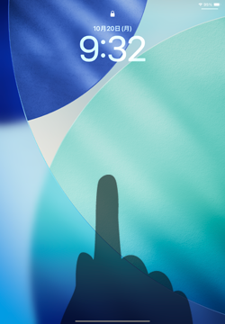 iPadのロック画面で壁紙のカスタマイズ画面を表示する