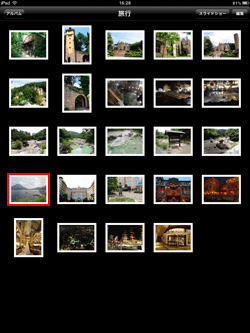 iPad/iPad miniの写真アプリでメールに添付したい写真・画像を選択する