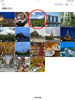 iPadの写真アプリでメールに添付したい写真・画像を選択する