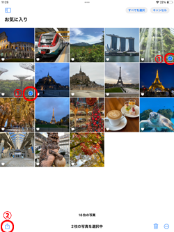iPadで写真・画像を一括でメールに添付する
