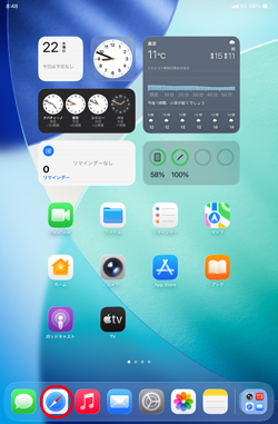 iPadのメールアプリにドコモメールを追加する