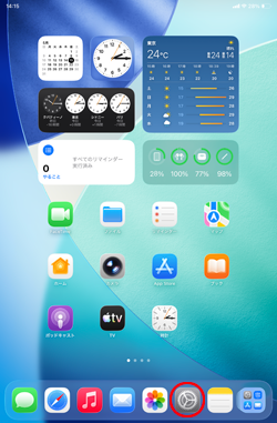 iPadでメールの設定画面を表示する