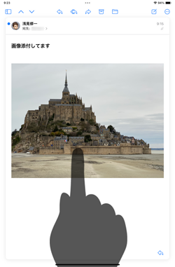iPadでメールに添付された画像を写真アプリに保存する