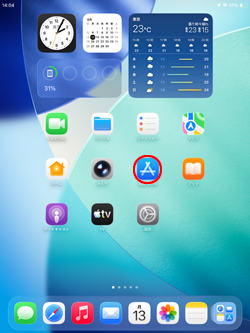 iPadのApp Storeから「Yahoo!メール」アプリをダウンロードする