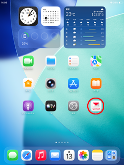 iPadで「Yahoo!メール」アプリを起動する