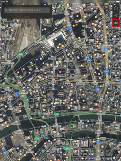 iPadのマップ(航空写真)を3D表示する