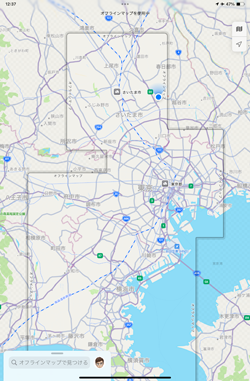 インターネット接続されていないiPadでオフラインマップを表示する
