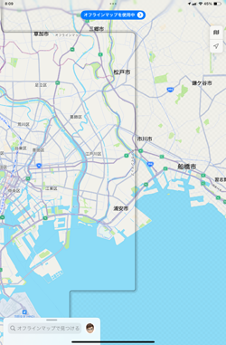 iPadがオフライン時にマップを使用する